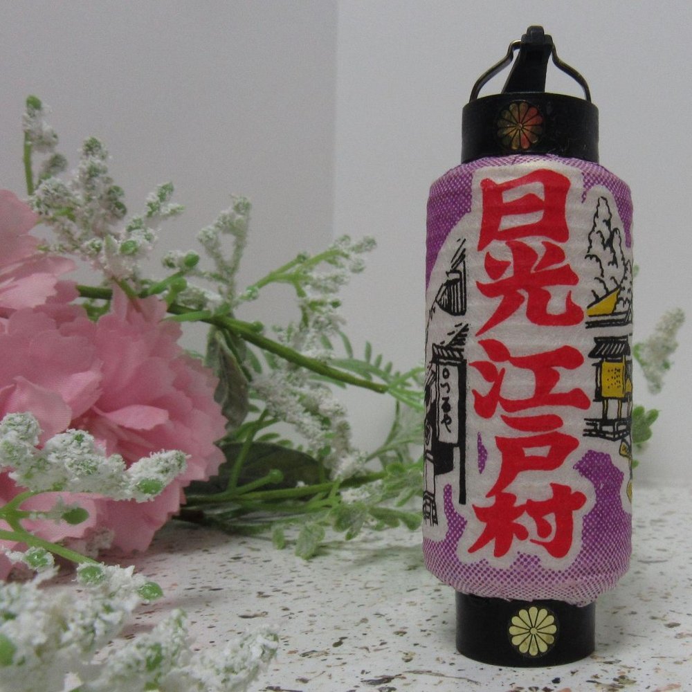 Mini Japanese Lantern Night Light